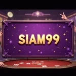 siam99-img